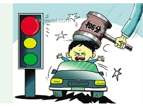 红绿灯越线心理揭秘：跨界洞察与行为创新